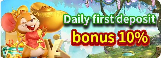 Daily First Deposit Bonus 10% Promotion Details