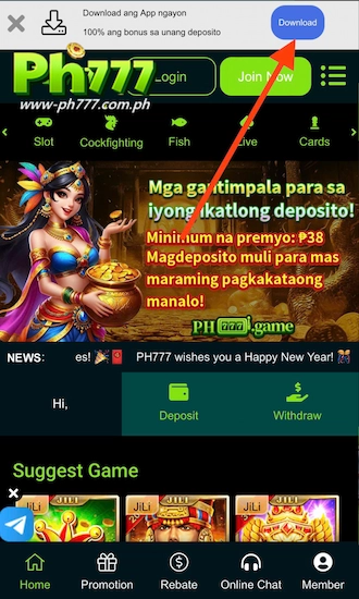 Step 1: Select the "Download" button