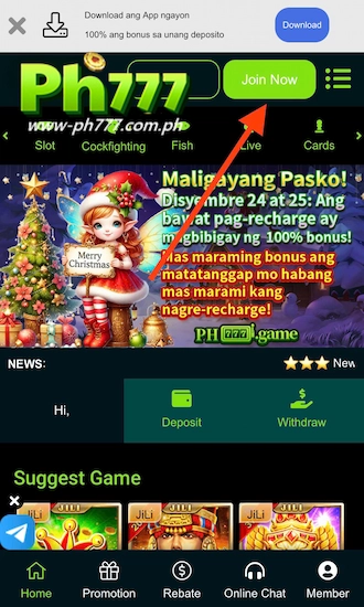 Step 1: click "Join Now"